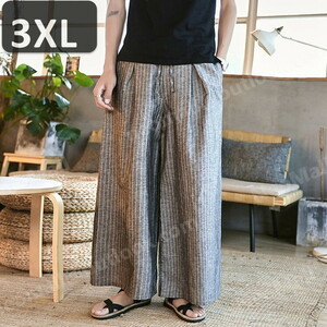 o bargain * men's wide pants gray 3XL casual long pants sweat plain pocket attaching all season [065]