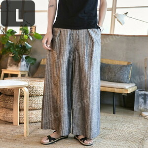 o bargain * men's wide pants gray L casual long pants sweat plain pocket attaching all season [065]