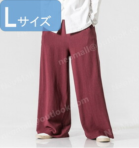 o bargain * men's wide pants red L casual long pants sweat plain pocket attaching all season [064]