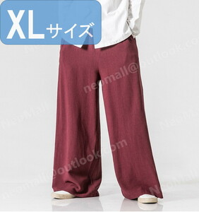 o bargain * men's wide pants red XL casual long pants sweat plain pocket attaching all season [064]