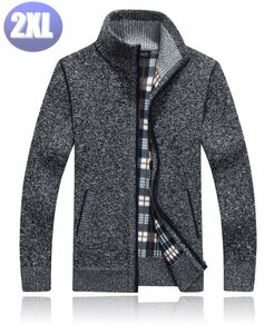 ニットジャケット ダークグレー 2XLサイズ ジッパー セーター　