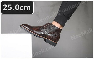 PUレザー メンズ シュートブーツ ダークブラウン サイズ 25.0cm 革靴 靴 カジュアル 屈曲性 通勤 軽量 インポート品【n033】