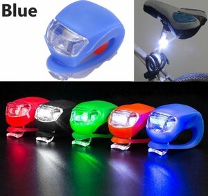  bicycle light blue silicon small size light bicycle for light Mini simple waterproof steering wheel LED light flashlight non-standard-sized mail 