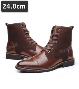 PU leather men's Shute boots Brown size 24.0cm leather shoes shoes casual . bending . commuting light weight imported car goods [n032]