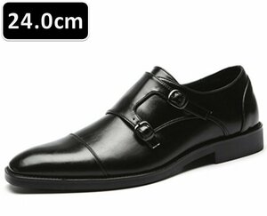  men's business leather shoes black size 24.0cm leather shoes shoes casual . bending . commuting light weight soft new goods [229]