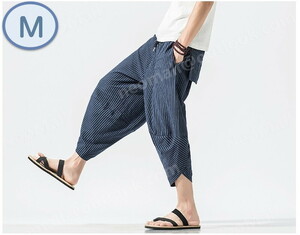 o bargain * men's sarouel pants blue M casual hip-hop 7 minute height sweat plain pocket attaching all season [063]