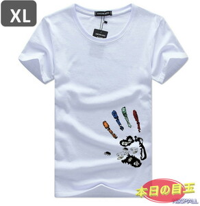 本日のお買得 ☆ 丸首 半袖 Tシャツ【457】 ホワイト XLサイズ トップス シャツ シンプル イラスト デザイン 春夏