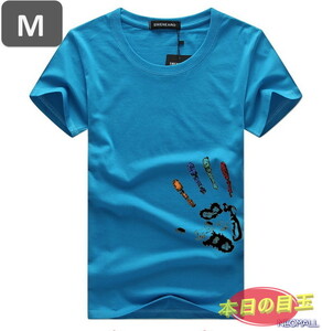 本日のお買得 ☆ 丸首 半袖 Tシャツ【457】 ブルー Mサイズ トップス シャツ シンプル イラスト デザイン 春夏