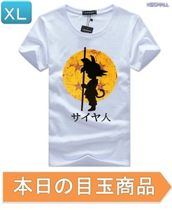 本日のお買得 ☆ 丸首 半袖 Tシャツ【344】 ホワイト XLサイズ トップス シャツ シンプル イラスト シルエット 春夏