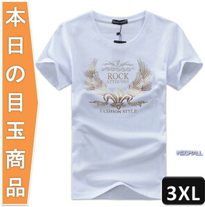 今日の目玉 ☆ 丸首 半袖 Tシャツ【294】ホワイト 3XLサイズ トップス お洒落 シンプル 春夏