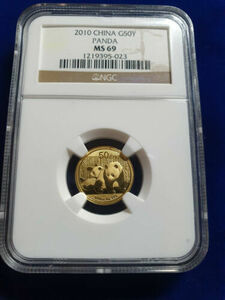 20101/10トロイオンス.999ファイン中国50元金貨 ・パンダコイングレード NGC MS69 硬貨