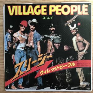 Village People / Sleazy Casablanca / VIP-2789