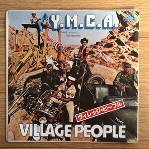 Village People / Y.M.C.A. Casablanca / VIP-2680 YMCA