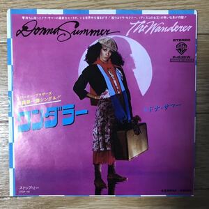 Donna Summer / The Wanderer Geffen Records / P-635W