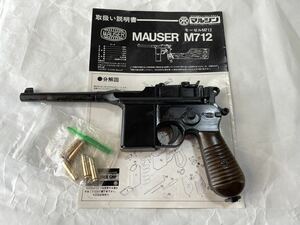  Mauser M712 Marushin assembly kit final product ABS resin amateur painting departure fire settled magazine . cartridge rust have, drawing equipped, operation excellent 