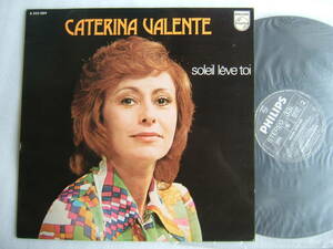 CATERINA VALENTE SOLEIL LEVE TOI