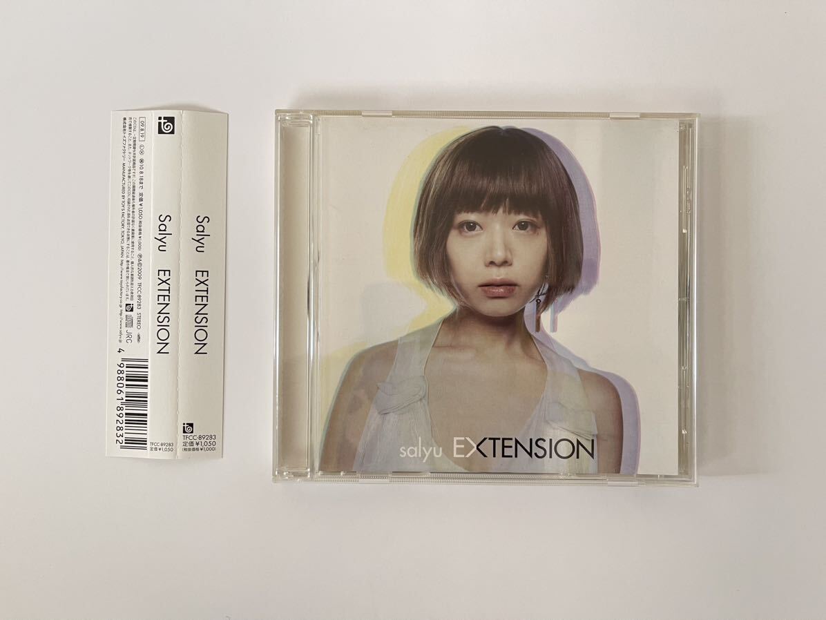 2025年最新】Yahoo!オークション -サリュー salyuの中古品・新品