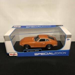 B945.# storage goods # Special Edition Maisto 1971 Datsun 24 OZ 1:18