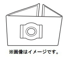 (HiKOKI) 紙フィルタ 5枚入 0037-7788 再使用可能 00377788 日立 ハイコーキ