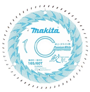 マキタ (Makita) 鮫肌卓上スライド用プレミアムホワイトチップソー A-69244