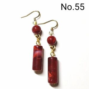 No.55 アクリルパーツピアス　イヤリング　樹脂ピアス　円柱　赤レッドマーブル　 ハンドメイド　アクセサリー