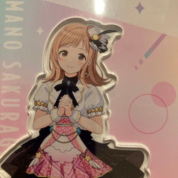 アイドルマスターシャイニーカラーズ アクリルスタンド 櫻木真乃