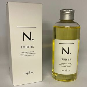 【日本郵便】ナプラ N. エヌドット ポリッシュオイル 150mL【マンダリンオレンジ＆ベルガモットの香り】