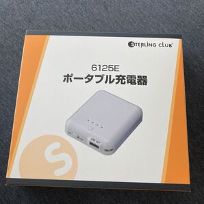 新品 ポータブル充電器