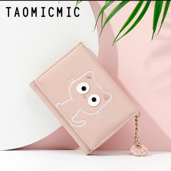 【爆売商品】ピンク　ネコ　財布　カードケース　コンパクト　猫　ミニ財布