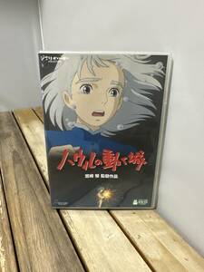 10 DVD ハウルの動く城 宮崎駿 2枚組 アニメ 映画 