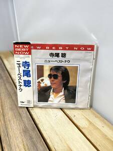 12 CD 寺尾聰 ニュー・ベストナウ 邦楽 音楽