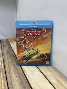 15 ブルーレイ プレーンズ 3D ディズニー Disney Blu-ray アニメ 映画 DVD