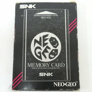 1 jpy [ Junk ]SNKesen Kei / retro game parts /NEO-GEO memory card / Neo geo memory card /NEO-IC8/63