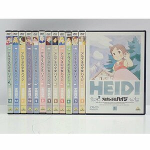 1円【一般中古】アルプスの少女ハイジ DVD 全13巻セット/62