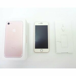 1円【一般中古】apple アップル/iPhone7 docomo 128GB/NNCN2J/A/88