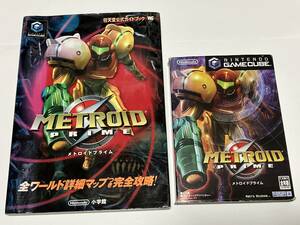 GAME CUBEソフト　METROID PRIME メトロイドプライム