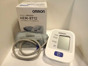 * operation goods * OMRON Omron on arm type hemadynamometer HEM-8712 2019 year made health care simple operation compact *