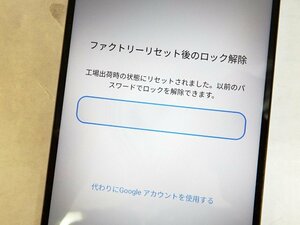 ジャンク/部品取り★シャオミ Redmi 5G スカイブルー au 〇判定■SIMフリー スマホ 本体