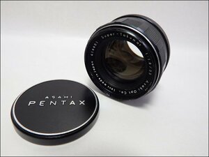 現状品 PENTAX/ペンタックス◆Super-Takumar 55mm f1.8 1:1.8/55/オールドレンズ