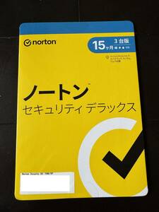【新品】Norton ノートン セキュリティデラックス 15ヶ月 3台版