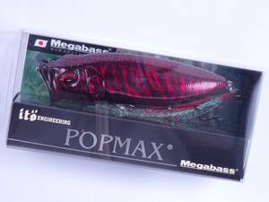 ★メガバス★ ポップマックス 限定カラー♪ ブラックガーネット SP-C MEGABASS POPMAX 未使用品 ITO YUKI 伊藤由樹