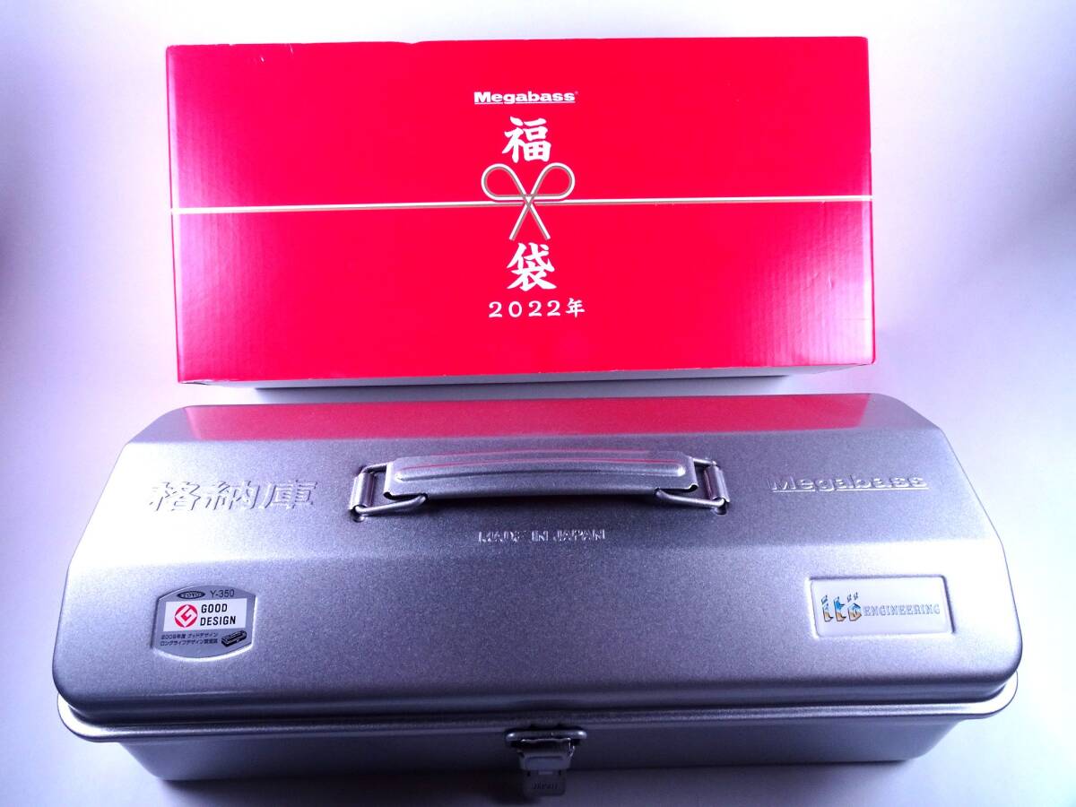 Yahoo!オークション -「メガバス 限定」(タックルボックス Yahoo!オークション -「メガバス 限定」(タックルボックス