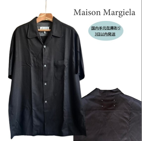 1430【希少】Sasquatchfabrix 50'S ORIENTAL SHIRT|Yahoo 1430【希少】Sasquatchfabrix 50'S ORIENTAL SHIRT|Yahoo