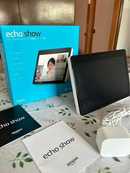 Echo Show 10 第2世代　スクリーン付きスマートスピーカーwithAlexa サンドストーン