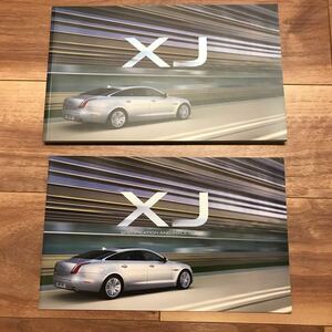  not yet read unused!JAGUAR Jaguar XJ 2014 year thickness . catalog 56.& SPECIFICTION AND PRICE GUIDE 2 point set, catalog 2913 year 10 month issue version rare!