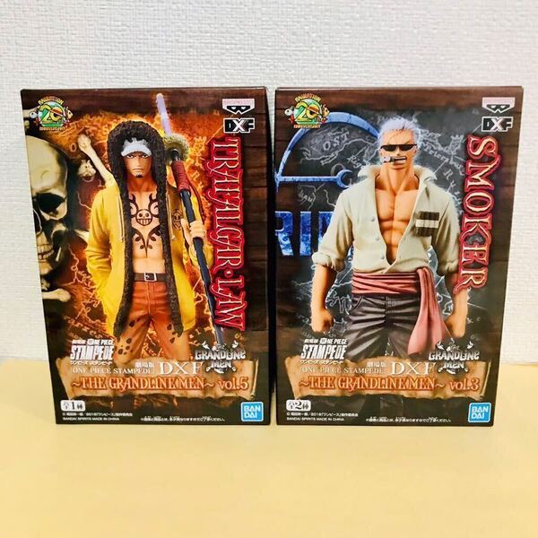 ワンピース 劇場版ONE PIECE スタンピード THE GRANDLINE MEN vol.3 vol.5 スモーカー フィギュア トラファルガー ロー DXF 20th