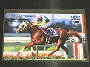  horse racing QUO card Silence Suzuka Takarazuka memory JRA