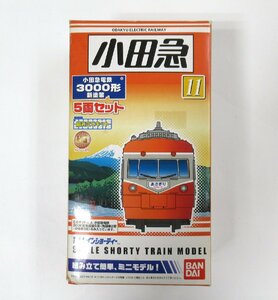  Bandai B Train Shorty - маленький рисовое поле внезапный электро- металлический 3000 форма новый покраска 5 обе комплект HG рама нестандартный 0[A']pxc060114