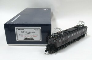 天賞堂 72531 EF15形電気機関車 標準型 関東タイプ PS14パンタグラフ カンタム非搭載【C】pxh060103