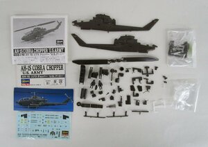 ハセガワ 1/72 AH-1S コブラ チョッパー U.S.アーミー【ジャンク】tht053114